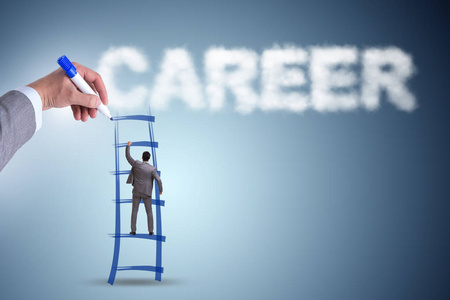 商人在职业生涯发展观照片