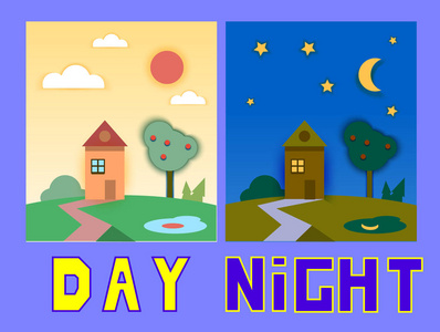 白天与黑夜图片