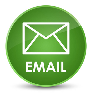 电子邮件优雅软绿色圆形按钮