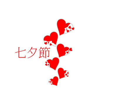 七夕背景图片 七夕背景素材 七夕背景插画 摄图新视界