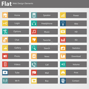 平面网页设计元素，按钮，图标。网站模板。