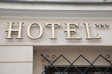酒店标识标牌图片大全