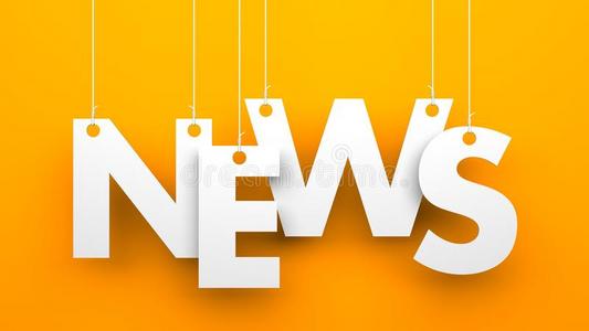 新能源新闻图片