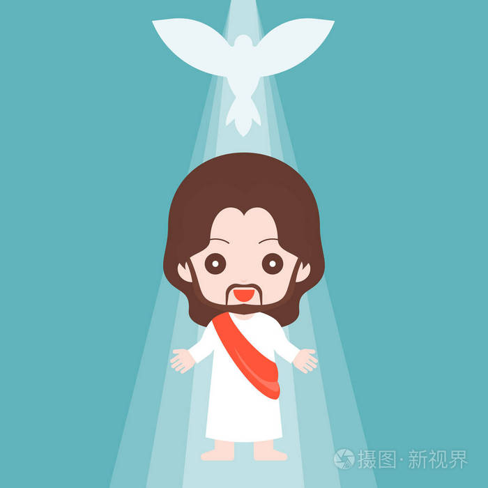 耶稣基督和圣灵降临神的儿子像一只鸽子