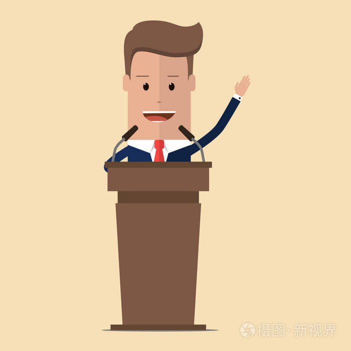 经营理念连续一条线画的字符商务教练讲话在观众之前.