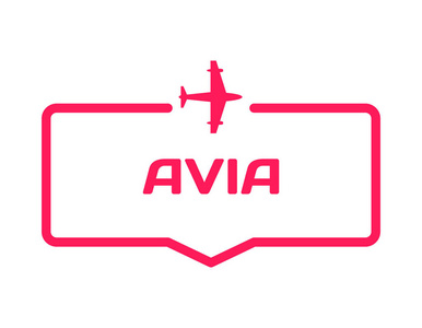 阿维亚模板对话框泡沫在白色背景上的平面样式。与飞机图标各种单词的情节的基础。戳到卡 横幅 标签 说明 博客文章的报价。矢