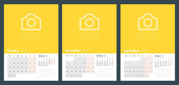秋季 2017年的日历计划模板。9 月 10 月 11 月。设计打印矢量模板