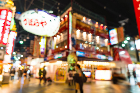 抽象模糊通天市场街，在大阪，日本