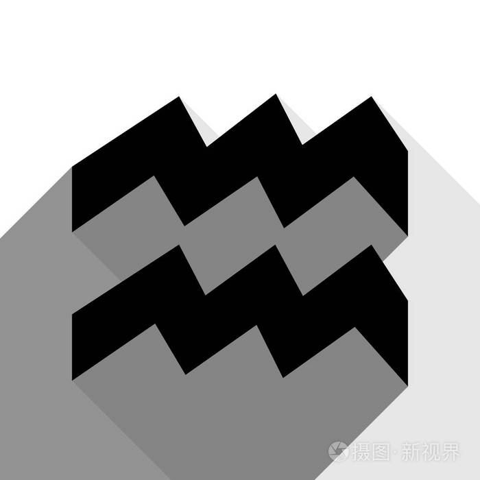 水瓶座标志图 矢量 有两个扁平的灰色阴影 白色背景上的黑色图标插画 正版商用图片0z6kao 摄图新视界
