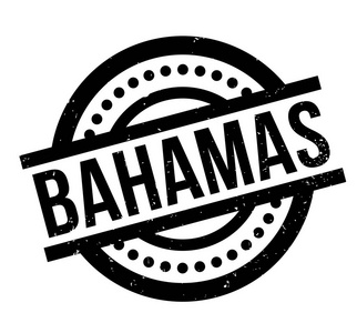 巴哈马橡皮戳