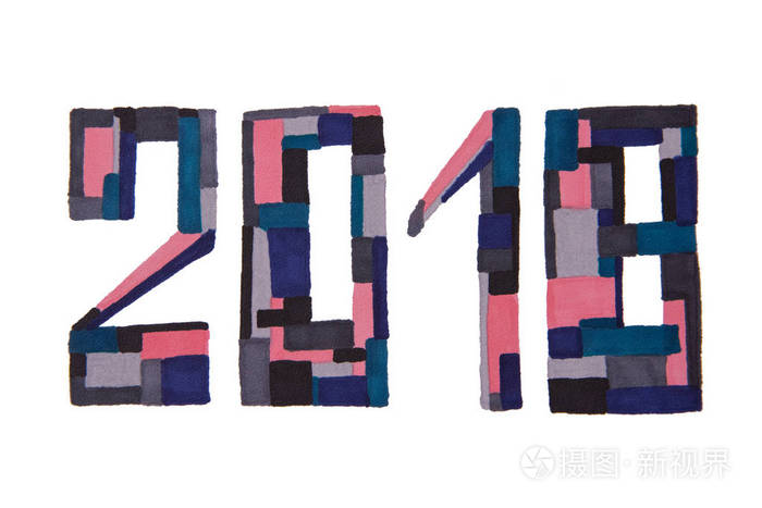 新的一年的数字 2018年灰色和粉红色的数字颜色绘制的机智