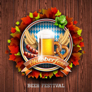 慕尼黑啤酒节矢量图和新鲜啤酒木材纹理的背景上。传统的德国啤酒节的庆祝横幅