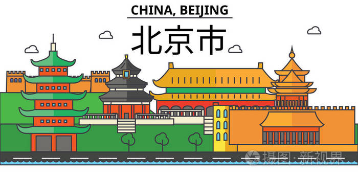 可编辑的笔画.平面设计线矢量图的概念.孤立