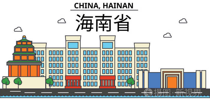 中国海南城市天际线体系结构建筑物街道剪影风景全景地标可编辑的笔画