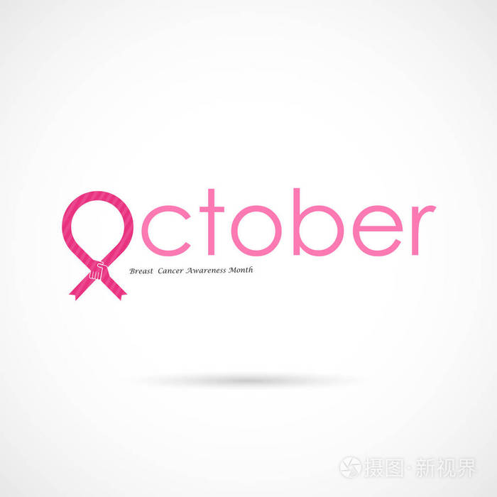 乳房癌 10 月认识月运动 Background.Women