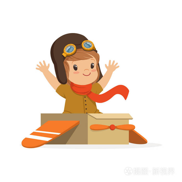 可爱的小男孩,在试点服装玩,孩子梦想的试行平面向量图