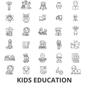 孩子的教育 学习 教育背景 学校 教育技术行图标。可编辑的笔画。平面设计矢量图符号的概念。孤立的线性迹象
