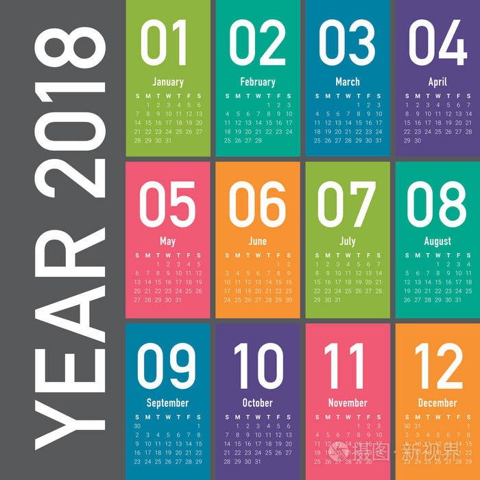 2018 年历矢量设计模板