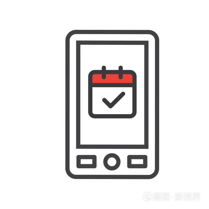 时间管理和即将举办的活动日程安排图标插画 正版商用图片0z9ij3 摄图新视界 时间管理和即将举办的活动日程安排图标插画 正版商用图片0z9ij3 摄图新视界