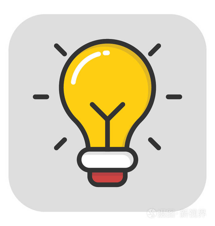 想法矢量图标
