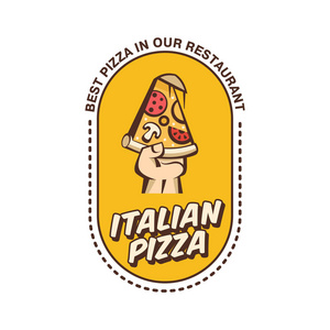 在咖啡厅比萨店的卡通风格的矢量标志。一片热披萨蘑菇 香肠 西红柿和奶酪在手中。最好的披萨