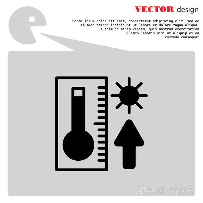温度计的高温 web 图标