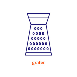 平面图标厨房刨丝器