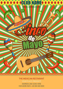 在墨西哥，设计元素 cinco de Mayo 庆祝