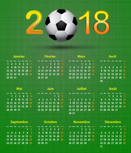 法国日历2018足球主题，亚麻背球日历