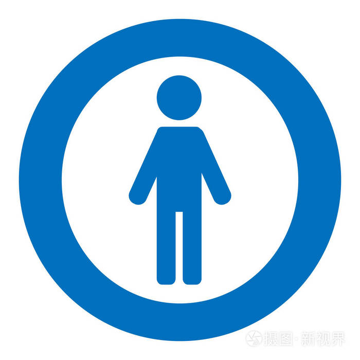 男性男孩男子图标.蓝色的向量符号