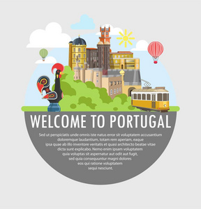葡萄牙旅行海报