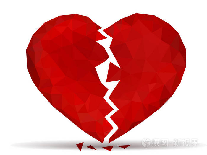 破碎的心图