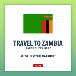 旅行到赞比亚。发现和探索新的国家。冒险之旅