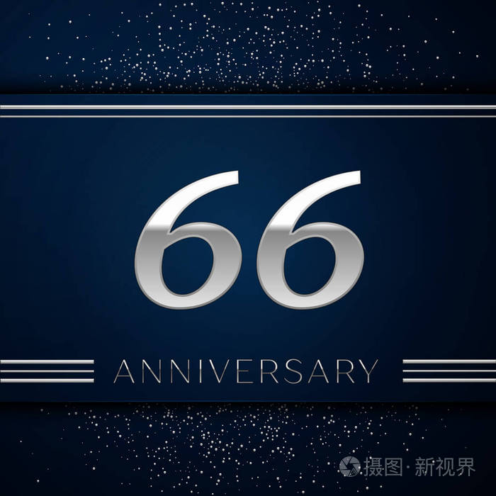 银色的数字和银色在蓝色背景上的纸屑.