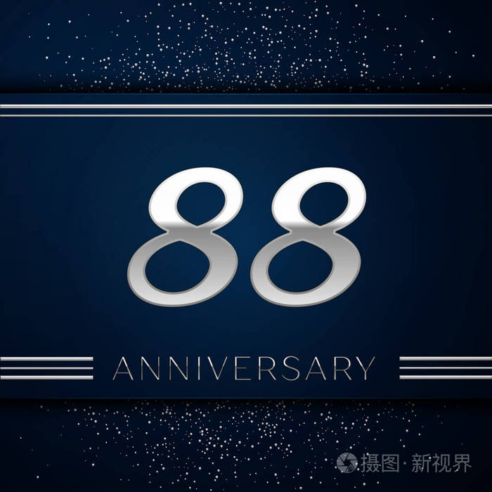 银色的数字和银色在蓝色背景上的纸屑.