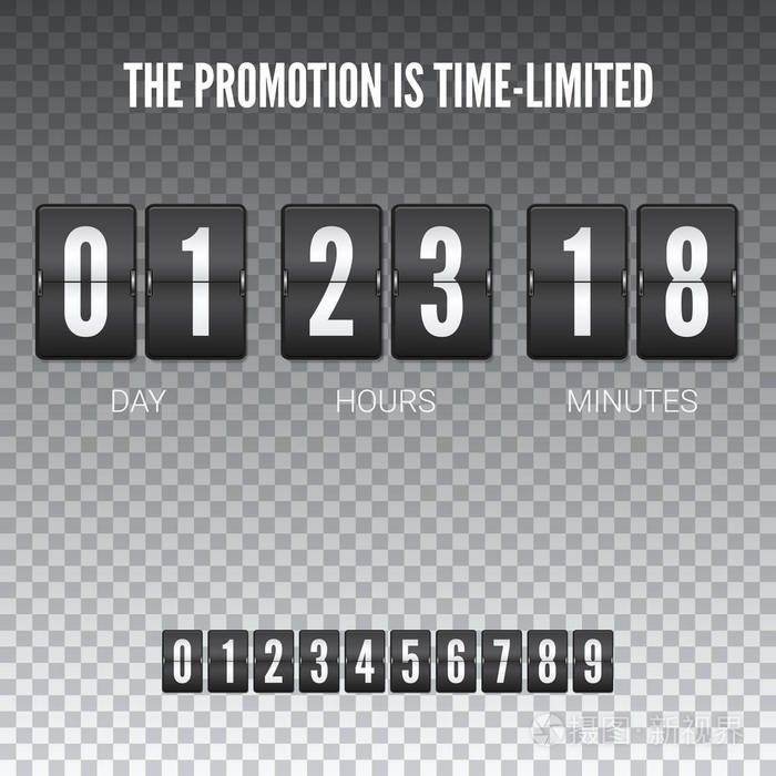 模板的时钟计数器翻转倒计时计时器.