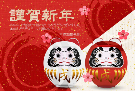水墨梅花背景素材图片 水墨梅花背景图片素材下载 摄图新视界 水墨梅花背景素材图片 水墨梅花背景图片素材下载 摄图新视界