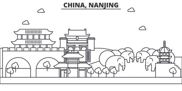 中国,南京建筑线天际线图.