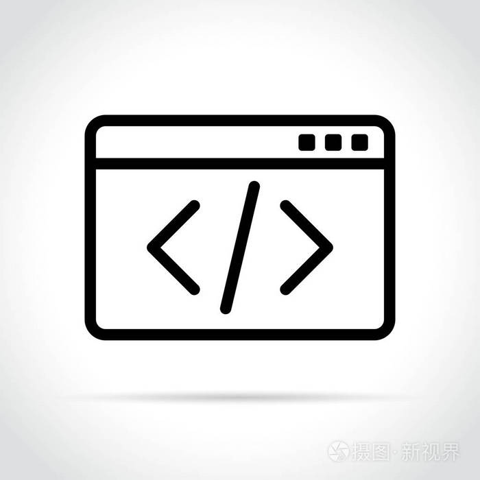 白色背景上的代码图标