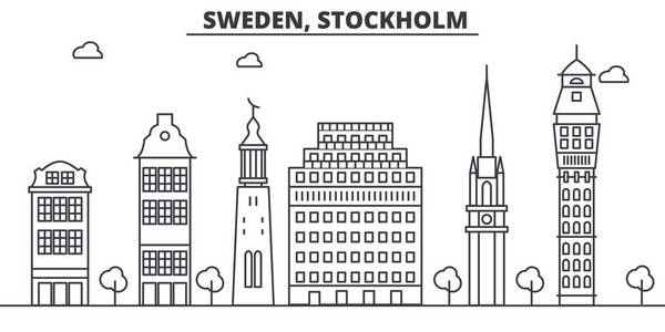 瑞典，斯德哥尔摩建筑线天际线图。线性向量的景观，如著名的地标，市内的旅游景点，设计图标。景观与可编辑笔触