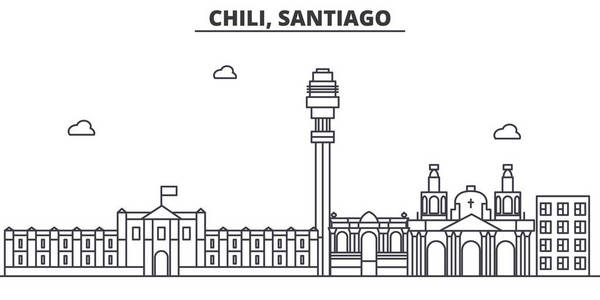 智利，圣地亚哥建筑线天际线图。线性向量的景观，如著名的地标，市内的旅游景点，设计图标。景观与可编辑笔触