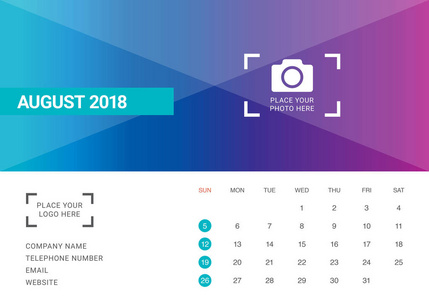 8 月 2018年桌子日历矢量图