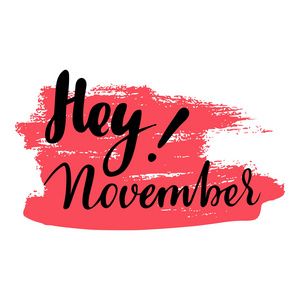 11月你好图片 11月你好素材 11月你好插画 摄图新视界