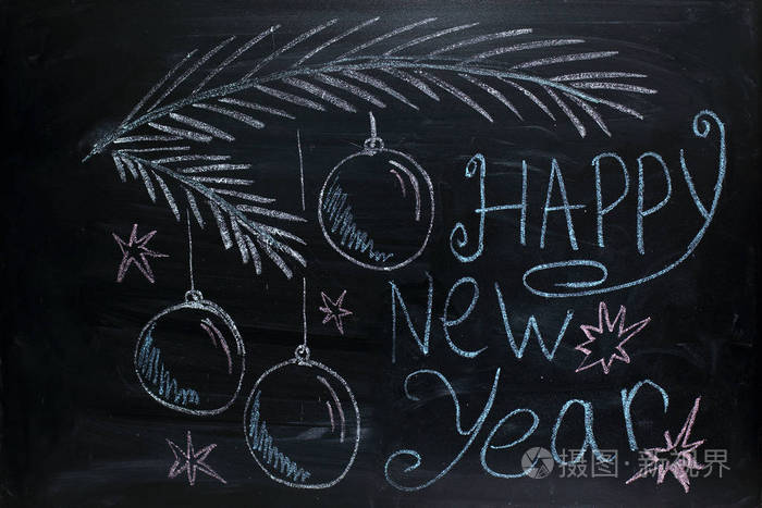 新年快乐用粉笔画在学校的黑板上
