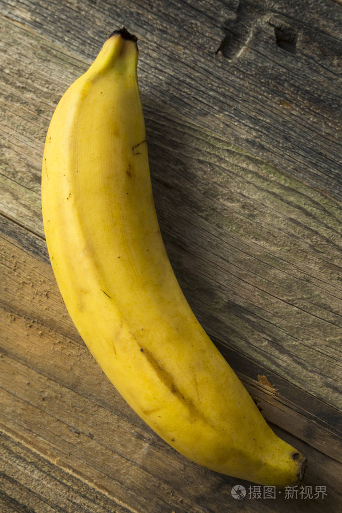 原料有机黄色大蕉香蕉