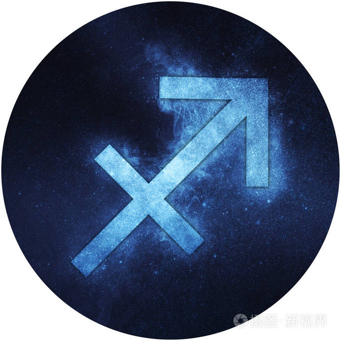 射手座星座标志孤立在白色背景上