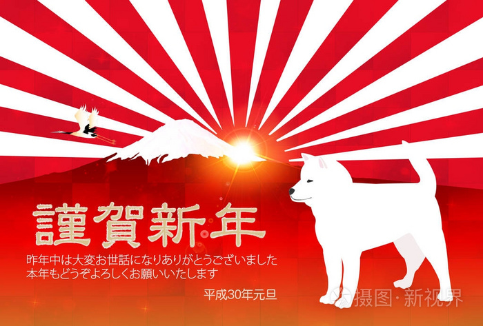 狗新年卡背景插画 正版商用图片0zftdd 摄图新视界