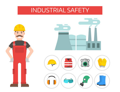 安全工业人齿轮工具平面矢量插图车身保护工人设备厂工程师服装