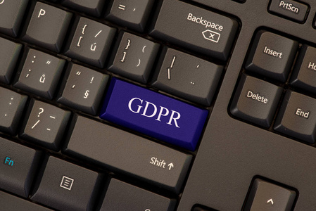 一般数据保护法规GDPR