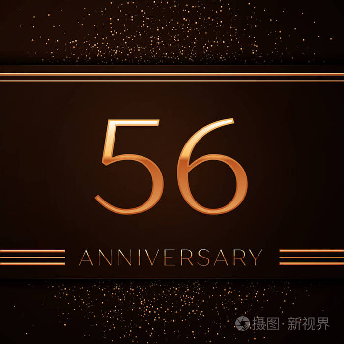 金色的数字和棕色背景的金色纸屑.